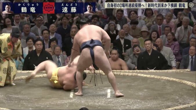 鶴竜が新三役・遠藤に貫禄の勝利　大注目の一番に懸賞金はなんと54本 1枚目