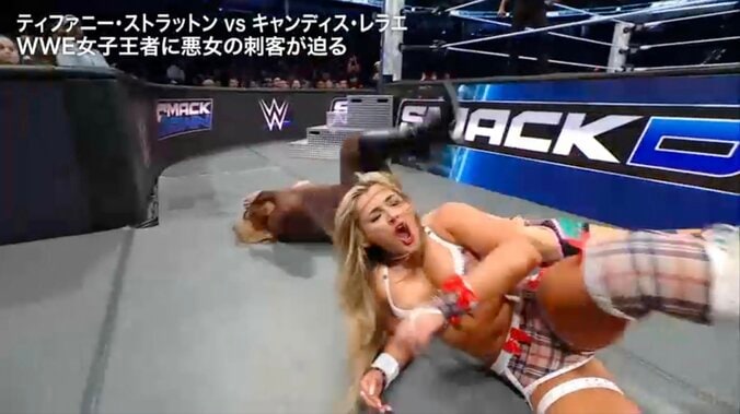 着地失敗？ で苦い表情のティファニー