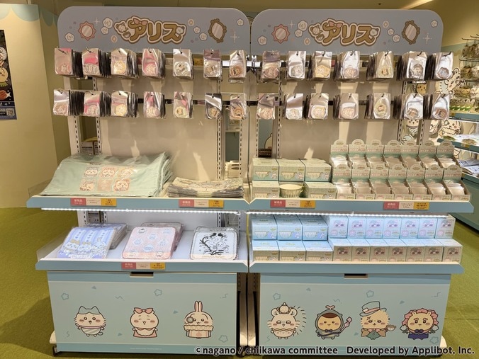 『ちいかわぽけっと』初のPOP UP STOREが東京会場で開催！初日は新作グッズを求めるファンで大盛況 3枚目