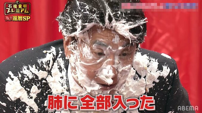 激怒の石橋貴明にきつね淡路、最悪のタイミングでやらかし…「ふざけてんじゃねえぞ」 4枚目