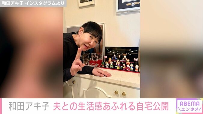 和田アキ子 Instagramより
