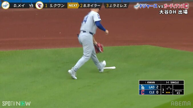 【写真・画像】　1枚目