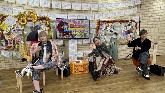 [Photos/Images] Joyeux 39 ans, Nobuhiko Okamoto ! Un anniversaire spécial où il est couvert de cadeaux ! Fukunishi, passionné de mode, le relooke entièrement sur le plateau ! 1st