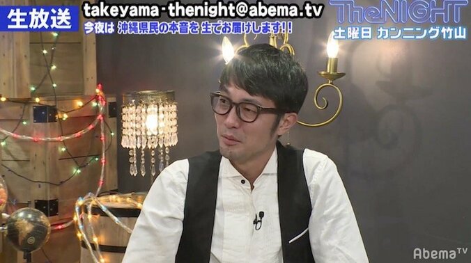 カンニング竹山、生前の浅井企画社長とのエピソードを披露 2枚目