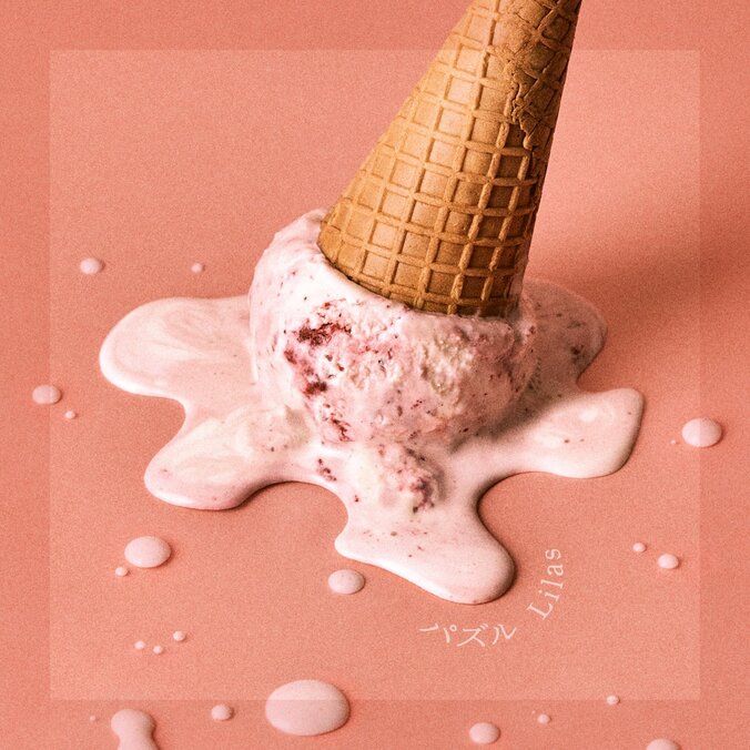 【写真・画像】幾田りら、「恋風」に続き『今日好き』の主題歌を担当！書き下ろし楽曲『パズル』に込めた想い「パズルのピースをひとつずつはめていくような恋もあるんじゃないかなと思い、この曲を紡いだ」　3枚目