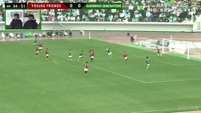 「ビッグネーム過ぎる」元日本代表トリオの“激アツ”ラインにファン感激！柏木陽介のパス→本田圭佑＆香川真司がフィニッシュ「長良川で起きてるの信じられん」 5枚目