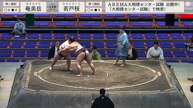 「いよっし！しっ！しっ！うぁ！ふー！はぁ…」息遣いだけで気迫と疲労が伝わる力士の全力相撲 1枚目