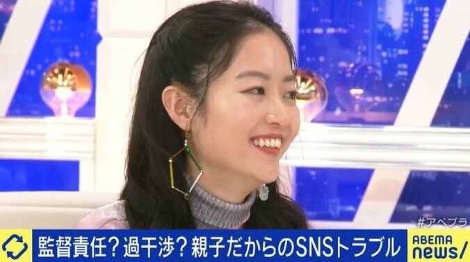 承認欲求や不安が背景に？子どもをSNSの“コンテンツ”にしてしまう親たち、子どものSNSを“監視”してしまう親たちにryuchellがアドバイス 7枚目