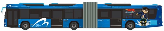 劇場版『名探偵コナン ハイウェイの堕天使』×横浜市のコラボ企画が始動！各種連動イベントが開催中 3枚目