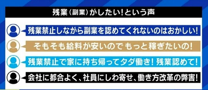 GLAYのHISASHIが語った“働く理由”「皆さんを楽しませるための資金の捻出。だからモチベーションも高い」 4枚目