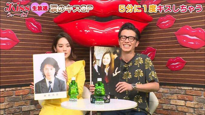 オリラジ藤森、キス写真流出？  「FRIDAYに売れる」の声殺到 2枚目