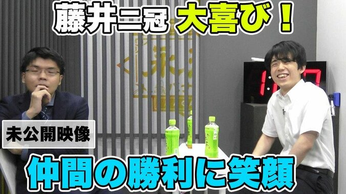 【特集】爆笑、ニコニコ、もぐもぐ…藤井聡太二冠の素顔を映像で振り返る 10枚目