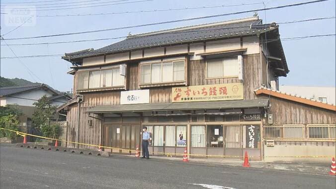 “トクリュウ”による犯行の可能性も…和菓子店の店主殺害　山口・美祢市 1枚目