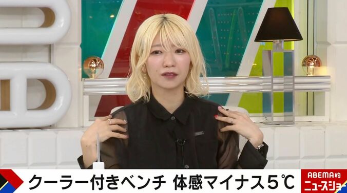 でか美ちゃん