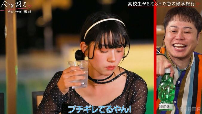 【写真・画像】３人の女子がバチバチにやりあう！いおうガールズの三角関係が一気に加速「知れば知るほど難しい」思い悩むいおう『今日好き』チュンチョン編第5話　3枚目