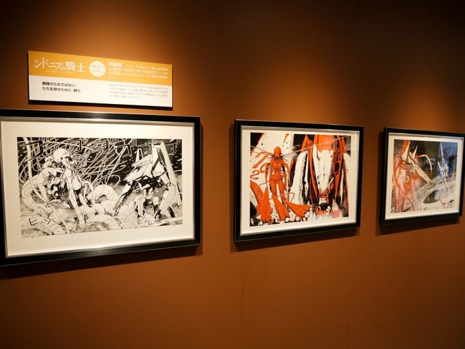 【写真・画像】原画とともに豪華連載作品の歩みを振り返る！「アフタヌーン40周年展」レポート　10枚目