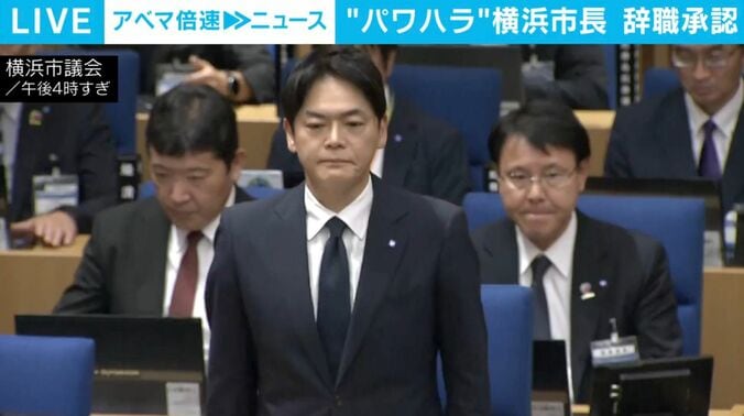 謝罪する山中市長