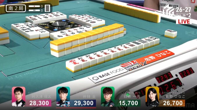 佐野ひなこ、初勝利への突き進んだ満貫シーン