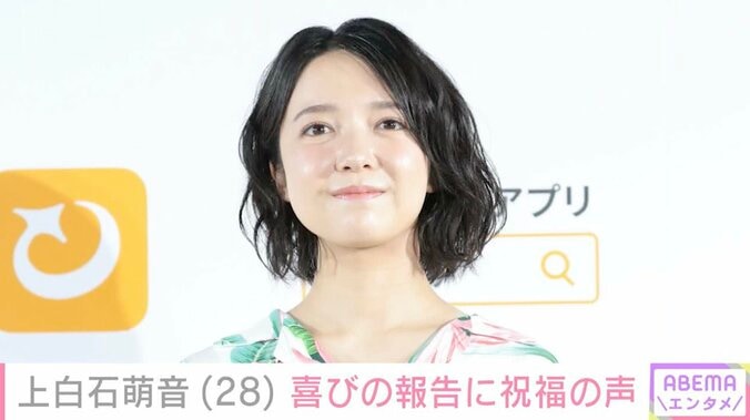 【写真・画像】“激変した姿が話題”上白石萌音、妹・萌歌との2ショットに反響「美人姉妹」　1枚目