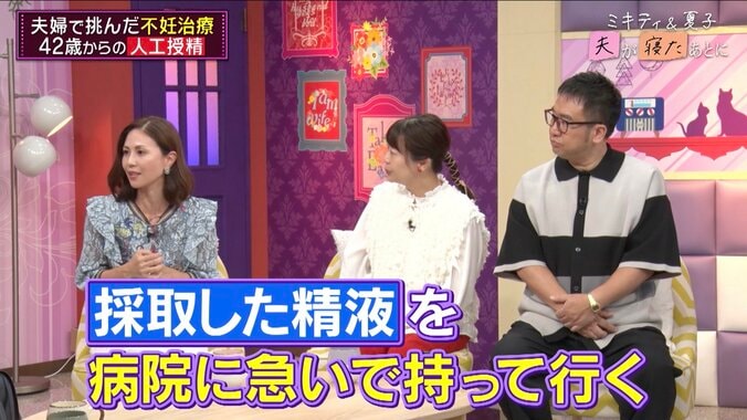 【写真・画像】「永遠に続くと思ってた時間が…」藤本美貴、次女（6）の初登校で心に異変「空っぽになった感じ」　2枚目