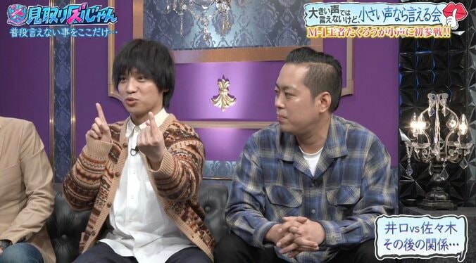 【写真・画像】「あの頃の石橋貴明さんと松本人志さんみたいな…」M-1ファイナリスト芸人、因縁の芸人明かす　2枚目