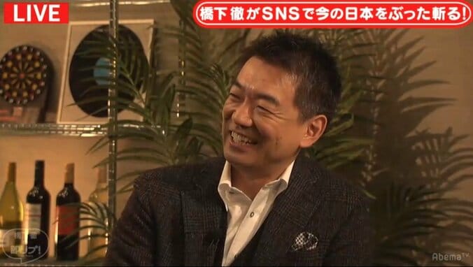 橋下氏・東国原氏「今の国会議員は権力にしがみつくのが目的になってる。議員辞めたら稼げない人ばっかり」 3枚目