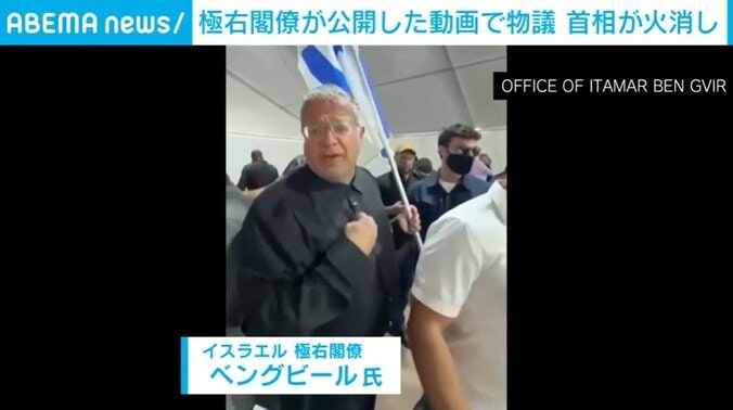 物議を醸した投稿