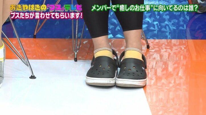 元風俗嬢が語る“良い風俗嬢の条件”　「『私が私が』っていうタイプはダメ」