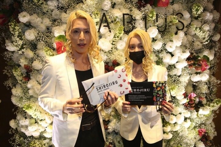 ざわちん、ローランド風のものまねメイクを本人の前で披露「似ていると言って頂き大変嬉しかったです」