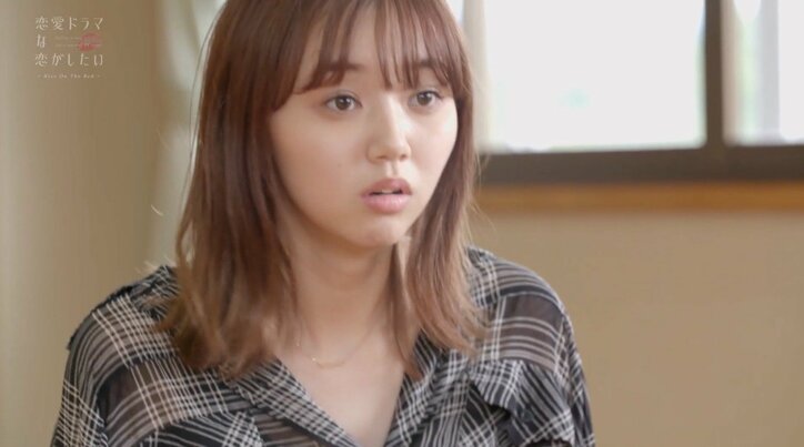 「私の彼氏とったっしょ？」女優たちの喧嘩演技が怖すぎ！『ドラ恋』act.4