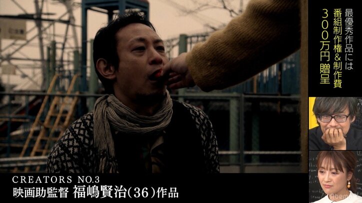 「わかりやすいものを作らなきゃダメ」山崎貴氏、映画監督としての矜持を語る