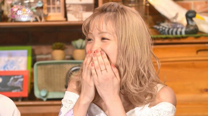 遂にオオカミくんが明らかに…意外すぎる人物に横澤夏子ら激震！さらに告白が成功した女子に拍手喝采