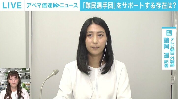 苦難乗り越え　難民パラ選手「1200万人の障がいのある難民に希望を」