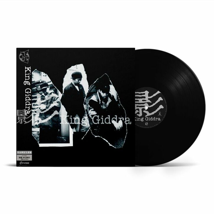 【写真・画像】　2枚目