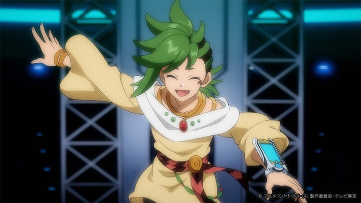 アニメ「シャドウバース」怪しげに微笑む謎の少年マウラ…第10話先行カット＆あらすじ公開