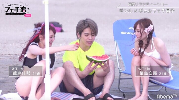 気になる女子と全く同じ顔の子が現れたら?双子の原宿ギャルが男を巡って恋の火花を散らす!『フェチ恋season2』