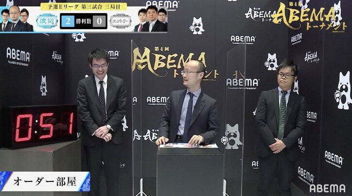 若きエース近藤誠也七段、完勝ぶりに兄弟子・渡辺明名人「自分がやったら絶対に勝てない」と太鼓判／将棋・ABEMAトーナメント