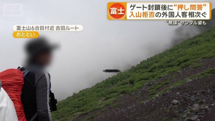 ドローンのようなものを飛ばす