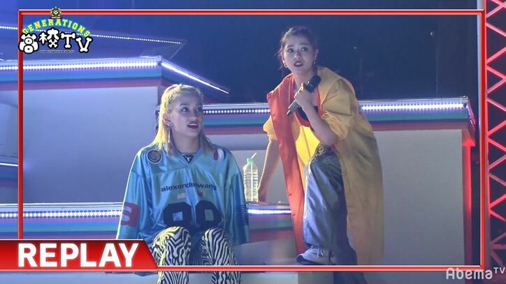 GENERATIONS、E-girlsライブにサプライズ乱入するもバレてた！？「お坊さんみたいな人がいた」