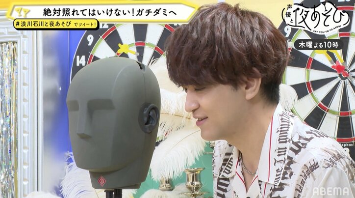 浪川大輔&石川界人がヤンキーとギャルを攻略!? “甘々~”なダミヘボイスに視聴者悶絶!