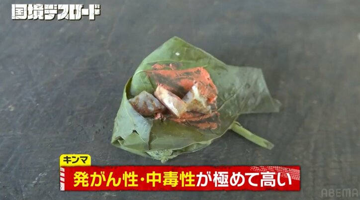 【写真・画像】グラサン&タトゥーに噛みタバコ…ワイルドすぎる住職に東野幸治ら驚愕「初めて見た」 4枚目