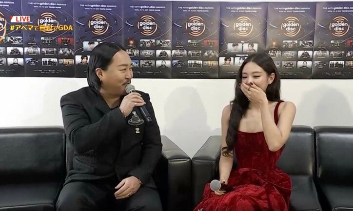 ジェニー／第40回 ゴールデンディスクアワード