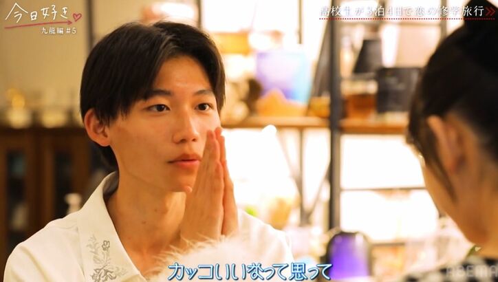 【写真・画像】めるる似の美人女子高生に「近くにきて」高1イケメン男子、超絶ピアノアプローチに大友花恋が絶叫「こんなんキュンキュンしないわけない!」『今日好き』九龍編第5話 3枚目