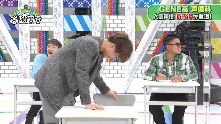 メンディー、声優・梶裕貴の声で食レポ！爽やか「うメンディー」に全員大爆笑