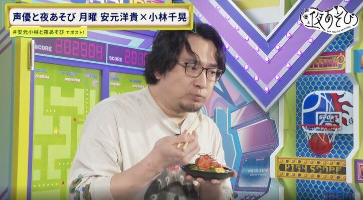 【写真・画像】安元ママのお料理教室が急遽開催!あまりの手際の良さに視聴者ほっこり「ママと息子すぎるwww」 6枚目