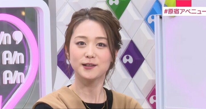 テレ朝 森葉子アナウンサー いじめ経験を告白 上履きを水に浸された 話題 Abema Times