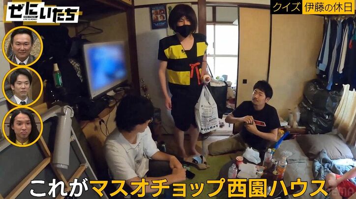 ランジャタイ伊藤、休日に泥酔し本音「松本人志さんとボケがかぶる」濱家「イタいな、こいつ」