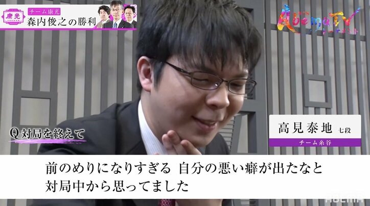漂う重厚感で若手を制圧 永世名人・森内俊之九段、真っ向勝負で快勝／将棋・AbemaTVトーナメント
