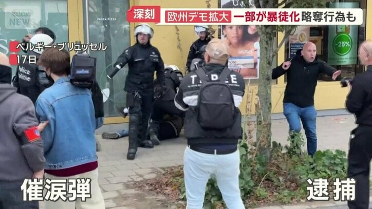 ベルギー・ブリュッセル