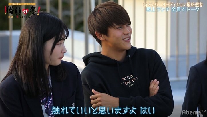 【勝負の冬・第5話】「これ言っていいのかな?」楽しいランチの空気が一変…ある先生の暴露に衝撃が走る